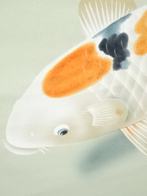 道具 ] - 道具 雲鳳筆 鯉 肉筆絹本掛軸 | ネットショップ圭 netshop